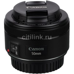 Canon EF Lens Black - High-Quality Optics for Stunning Photography | Order Now!